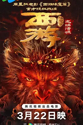 一区二区三区四区亚洲