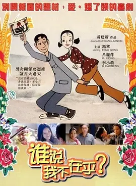 一区二区三区四区亚洲